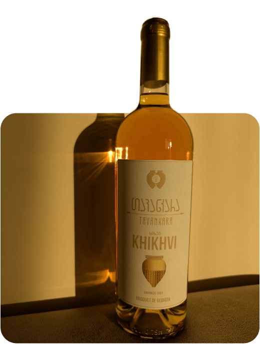 tavankara khikhvi